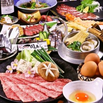 【豪华宴会】关竹荚鱼、马肉刺身、宫崎和牛牛排 ◆花柳◆ 共11道菜品、2小时无限畅饮 7500日元 →