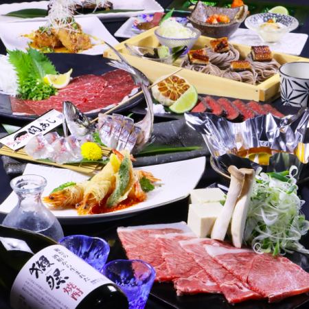 雰囲気抜群の完全個室！豪華創作料理と厳選酒を心ゆくまでゆっくりと…。