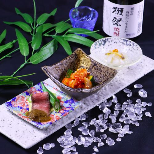 先付三種盛り