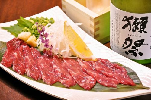 Horse sashimi best lean "Classita"