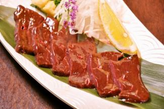 Horse sashimi "liver sashimi"