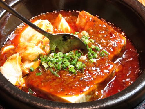 Ishiyaki Mapo Tofu