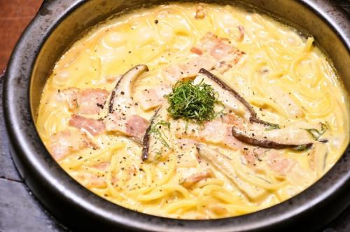 Japanese-style stone-grilled carbonara Ranno egg top