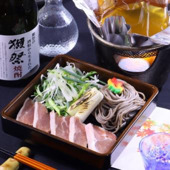 截止至11月25日【保證滿意◆Kaori】和牛、鴨肉、鮭魚子、牡蠣/9道美味佳餚,無限暢飲