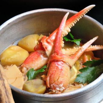 11/26~【平日限定◆耀】牡蠣、蟹、米の恵み豚/ご馳走集めました◆9品飲放付