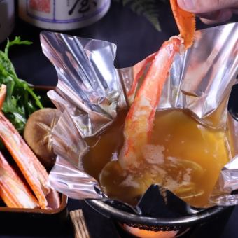 11/26～【贅沢尽くしイチオシ◆彩】蟹すきしゃぶ、牡蠣フライ、海老◆9品飲放付