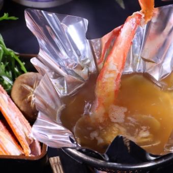 11/26～【豪華宴会◆華】関アジ船盛、蟹すきしゃぶ、黒毛和牛ステーキ、河豚◆11品飲放付