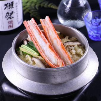 ★１日５組様限定1,000円オフ★【平日限定◆耀】牡蠣フライ、蟹釜めし、旨しゃぶ鍋◆9品飲放付