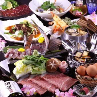 【豪華宴会◆華】関アジ船盛、和牛のすき焼、黒毛和牛ステーキ、河豚◆10品飲放付