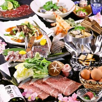 【華-HANAYAGI-】関アジ船盛り・黒毛和牛のすき焼・大海老天ぷら他10品＋飲放付