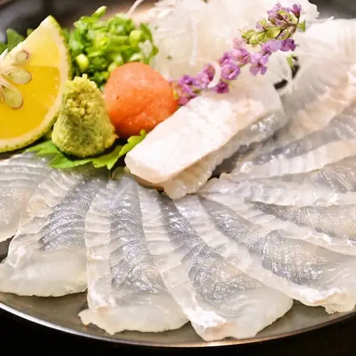 분고 수도 카보스 평목 찌르기