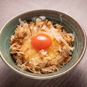 龍の玉子と鰹節の玉子かけごはん