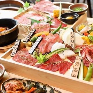 <Various courses> Specially selected grilled shabu platter & specially selected wagyu beef platter...