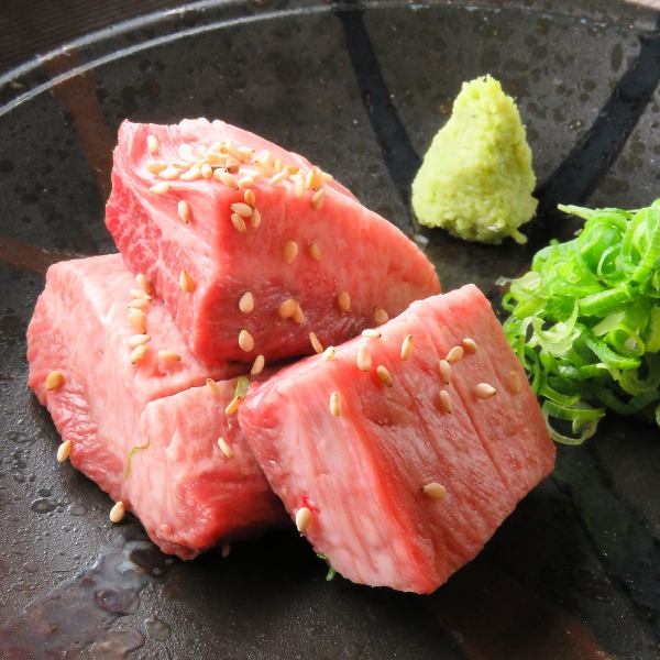[Special selection!! Thick-sliced tongue 1,280 yen (excluding tax)]