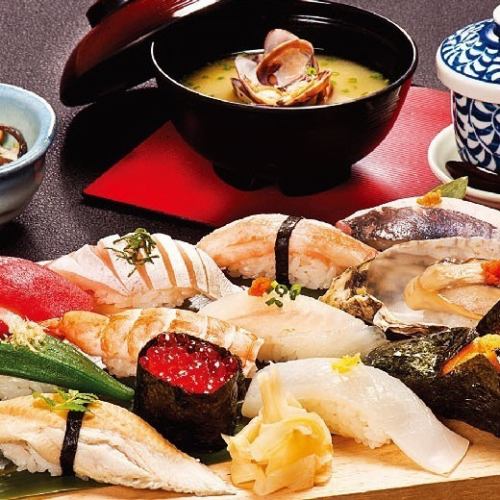 Sushi full set meal
