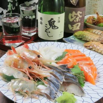 [Saku-drinking!] 2 servings of sashimi delivered directly from Otaru (4 types) + 1 draft beer each [2500 yen]
