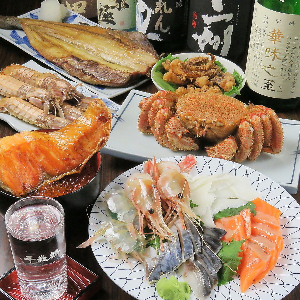 【カウンター席あり】小樽市場直送の鮮魚を、刺身でも焼きでも！