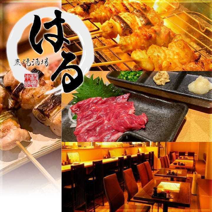★自慢の炭火焼き鳥が自慢★会社帰りから各種宴会♪プライベートシートにも◎