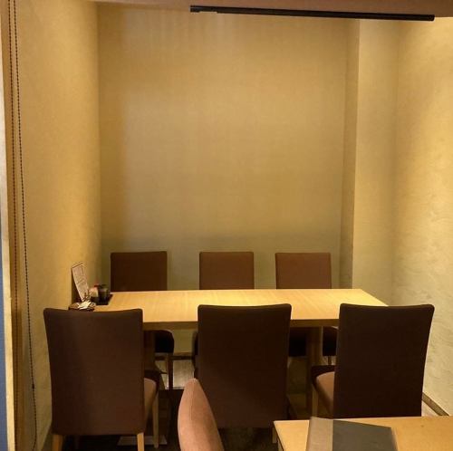 ～6名様の宴会半個室完備