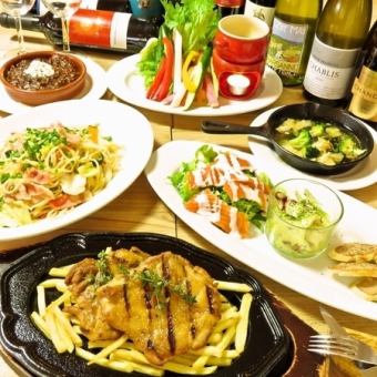 [For women's groups only] 2 hours of all-you-can-drink included ★Girls' party special course 7 dishes total 3,900 yen (tax included)