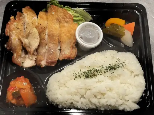 チキングリル弁当