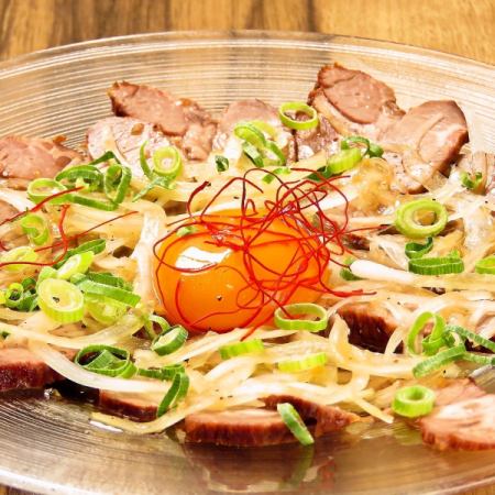 牛タンチャーシュー