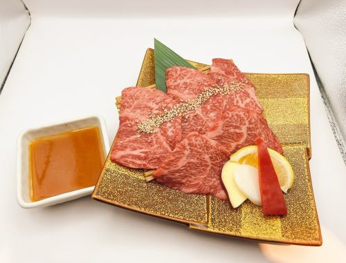 和牛赤身肉を桃ダレで