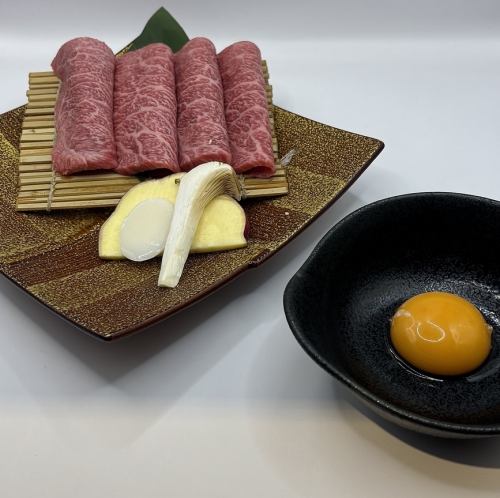 お月見霜降りロース