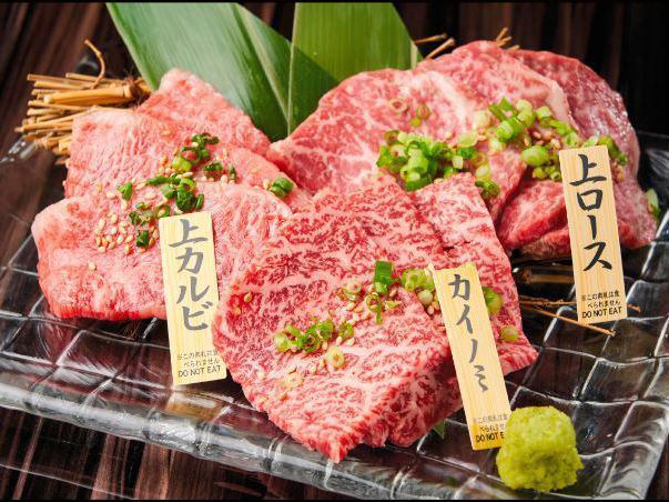 周りを気にせず思う存分焼肉をお楽しみください。