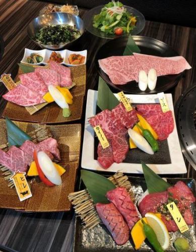 特選コース ★全11品【2時間制】