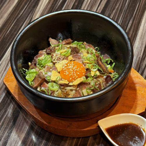 根菜の石焼ガーリックビビンバ