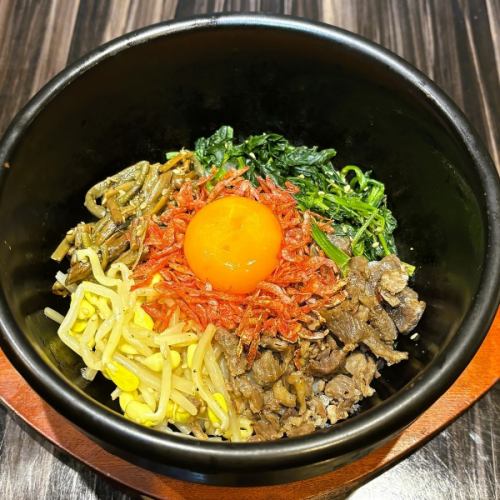 桜えびの石焼ビビンバ