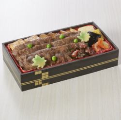 <3> Japanese Black Beef, Japanese Beef Marbled Meat, Sukiyaki Bento
