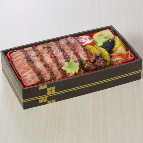 <6> Japanese Black Beef Wagyu Beef Ami-yaki Bento