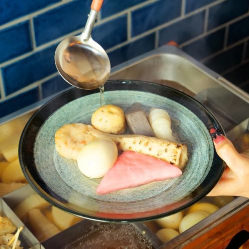 出汁が決め手のおでん!!