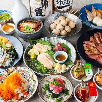 【3時間飲み放題付】あて巻き、仙台牛タンステーキ、おでん盛り合わせ!『極コース』全10品5000円