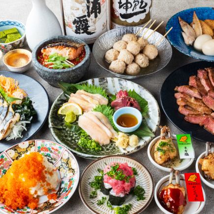 【3時間飲み放題付】あて巻き、仙台牛タンステーキ、おでん盛り合わせ!『極コース』全10品5000円