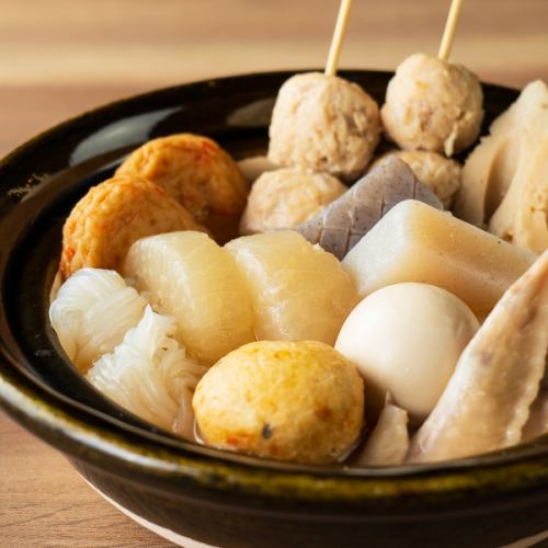 おでん食べ放題