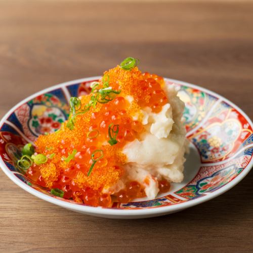 痛風ポテトサラダ