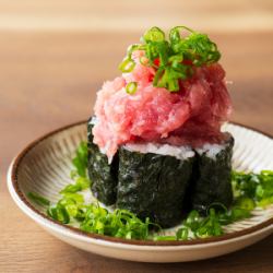 こぼれネギトロ