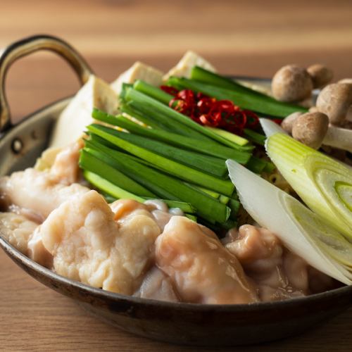 博多もつ鍋 1人前