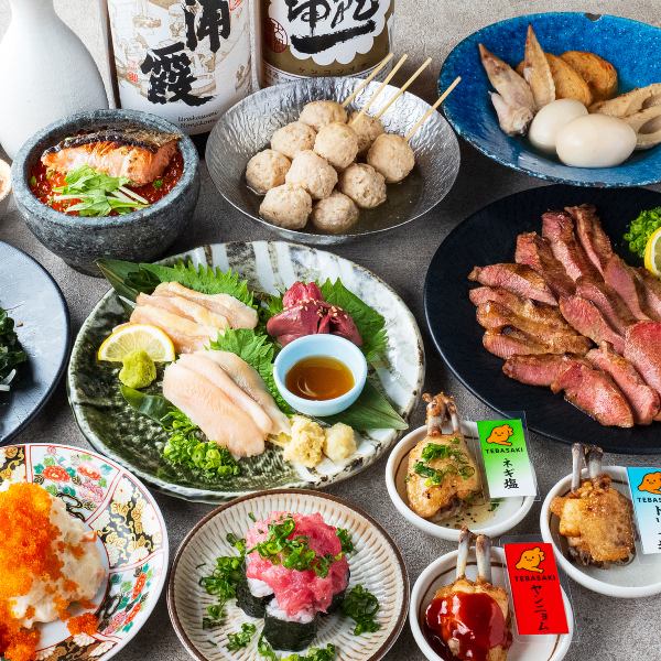 全コース飲み放題付き3,000円~!名物を味わう贅沢宴会プランも◎