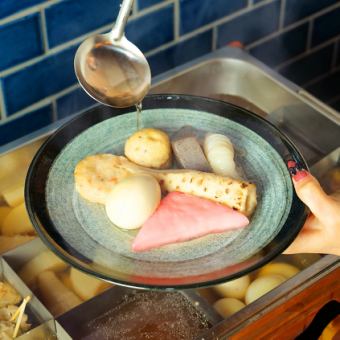 『2時間単品飲み放題1650円』当店こだわりの出汁おでんがお通しで食べ放題!!当日予約◎