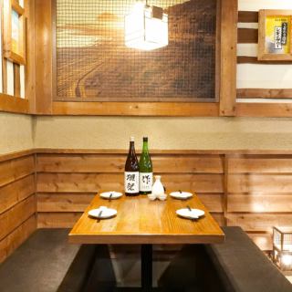 雰囲気抜群のゆったり席を多数取り揃えております。人数様に合わせて最適なお席でご案内させて頂きます。お洒落なプライベート空間で素敵なお時間をお過ごし下さい♪女子会や誕生日会にも最適なプランをご用意してお待ちしております♪宴会場は大人気のため早めのご予約がオススメです!