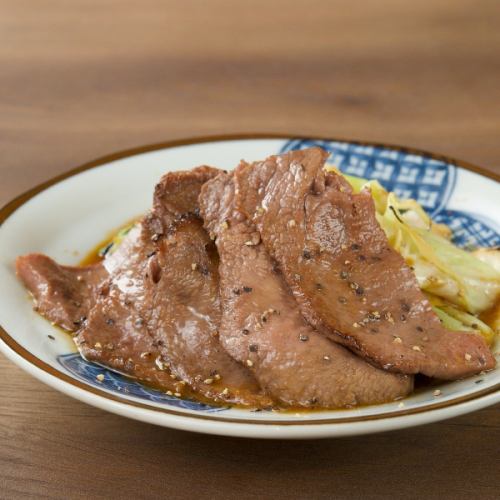 特製牛タン焼き