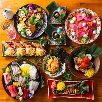稀有金枪鱼排、7种鲜鱼、烤星鳗等共8道菜品，含2.5小时无限畅饮，7,000日元