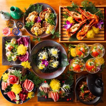 带壳煮龙虾、海胆、五种鲜鱼、海宝稻荷等8道菜，8000日元，2.5小时无限畅饮