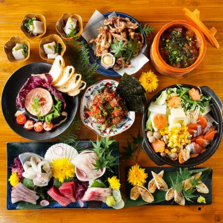 北海道风味石狩锅、5种鲜鱼、海鲜塔塔等共8道菜品，含2.5小时无限畅饮，6000日元