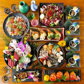 具たくさん海鮮寄せ鍋、鮮魚7種盛り、広島県産かき山椒煮など 全8品 2.5h飲み放題付 7000円