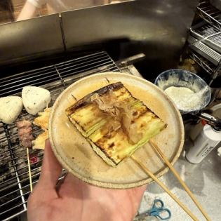 焼きなす